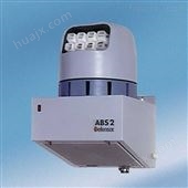 Defensor ABS2机械离心雾化加湿器Defensor ABS2-AU90+DU11/21