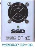 日本SSD BF-SZ台式离子风机