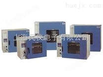 干燥箱/培养箱（两用）PH-140/240A