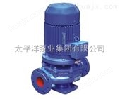 ISG100-160（I）A清水离心泵/管道泵