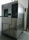 北京大型高低温检测机