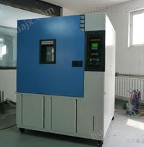北京大型高低温试验机