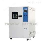 AP-GD高低温环境试验箱/电路成品高低温测试箱