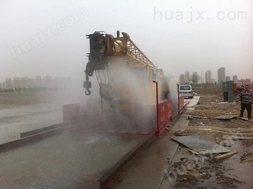 广州工地土方车洗轮机