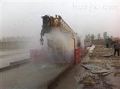 LX-2天津河东区工地洗轮机