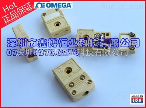 插头插座SMPW-R/S-MF 美国OMEGA原装插头插座 OMEGA热电偶连接器