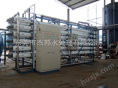 纯化水设备厂