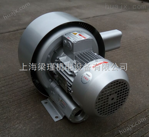 上海防腐漩涡气泵现货