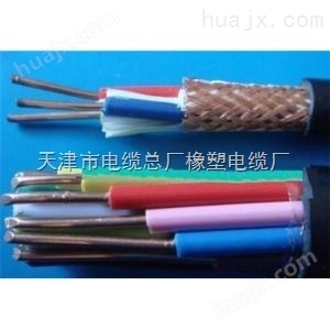氟塑料电缆 KFFRP 耐高温屏蔽电缆