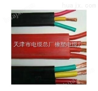 硅橡胶电缆价格-天津电缆厂报价