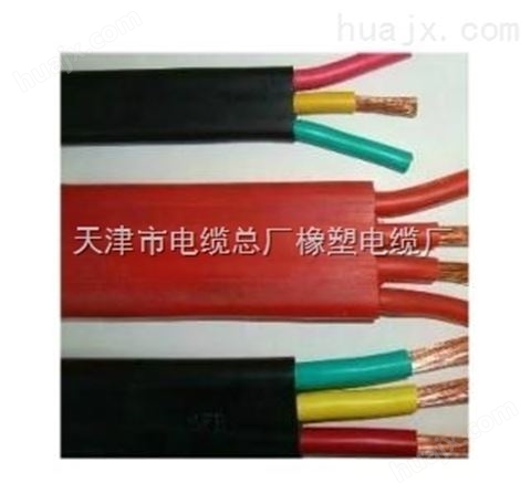耐高温电缆 硅橡胶扁电缆-天津电缆厂