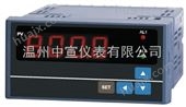HR-WP-XD805-020-19-HL-P-A智能调节器