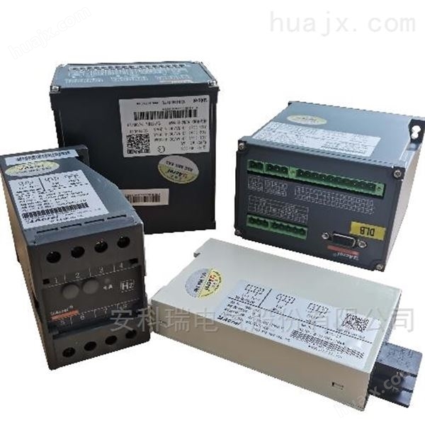 BD系列单相交流电力变送器 对接PLC