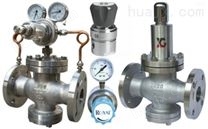 YK43F氧气、氮气、煤气、天然气减压阀