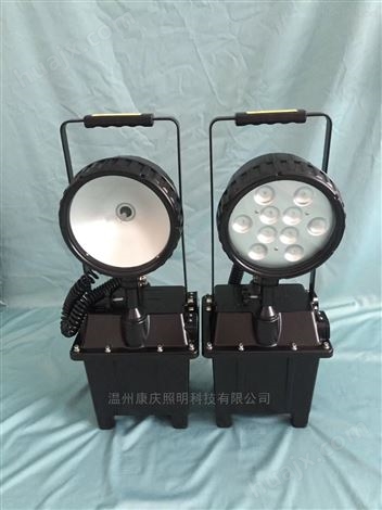 海洋王应急照明-LED手提强光灯/磁吸工作灯