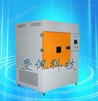 高低温温热试验箱 可程式高低温湿热试验箱 恒温恒湿控制机 微型恒温恒湿箱