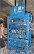 立式废塑料压缩机