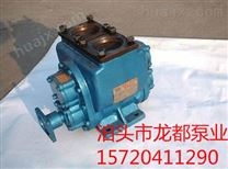 *50YHCB-15型圆孤泵（油罐汽车油泵）高效率