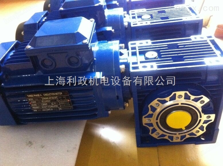 RV050-60-0.55KW-F铝合金涡轮减速电机印刷设备用全国包邮