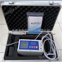 HD-P900-CH2O泵吸式甲醛检测仪