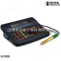 高精度电导率/总固体溶解度/盐度/温度测定仪 HI2300