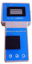 YD-200A 水质硬度仪