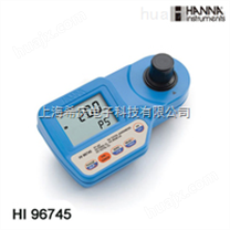 HI96745余氯总氯pH值总硬度铁五合一分析仪