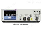 DPS77004SX高性能示波器