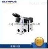 GX71奥林巴斯GX71智能型倒置金相显微镜