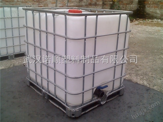 框架运输吨桶 pe集装吨桶 PE塑料桶