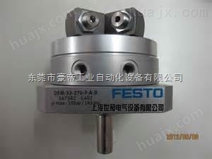 FESTO气缸, E-35-80-SA 德国festo膜片气缸价格,费斯托中国有限公司