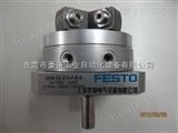 FESTO气缸, E-35-80-SA 德国festo膜片气缸价格,费斯托中国有限公司