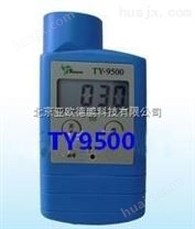 便携式臭氧检测仪型号；DP-TY-9500P