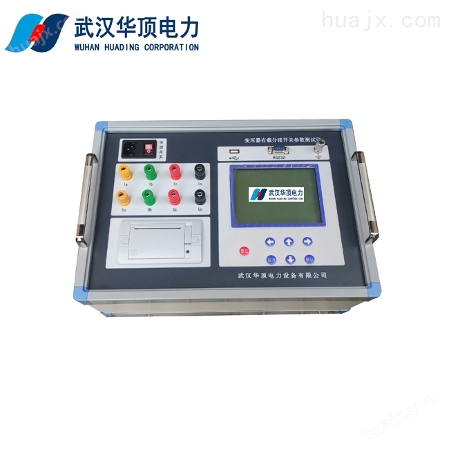 HD3100变压器容量及损耗参数测试仪