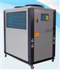 上海风冷式冷水机，低温冷水机，小型冷水机