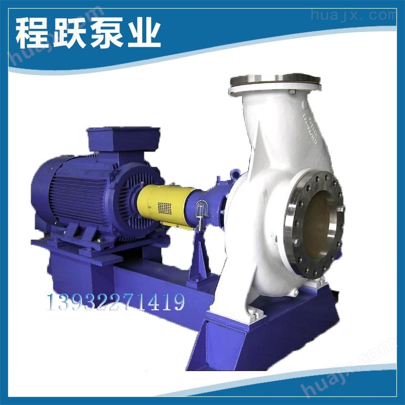 厂家现货 上海 卧式 耐腐蚀 化工 化肥 CZ化工流程泵