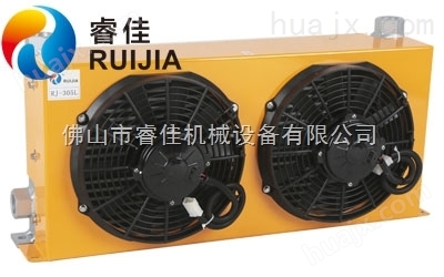 睿佳冷却器RJ305L 100L油流量风冷式冷却器