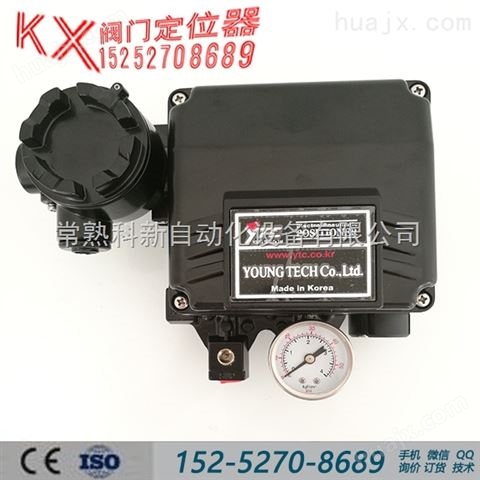 韩国电气定位器_YT1000L电气定位器YT-1000RDN122_常熟科新专业厂家