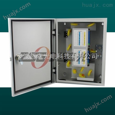 销售冷轧板光分路器箱 冷轧板光分路器箱型号 报价
