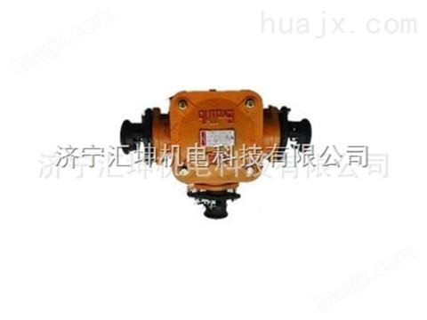 BHD2-200/1140-2T/3T/4T矿用防爆型低压接线盒