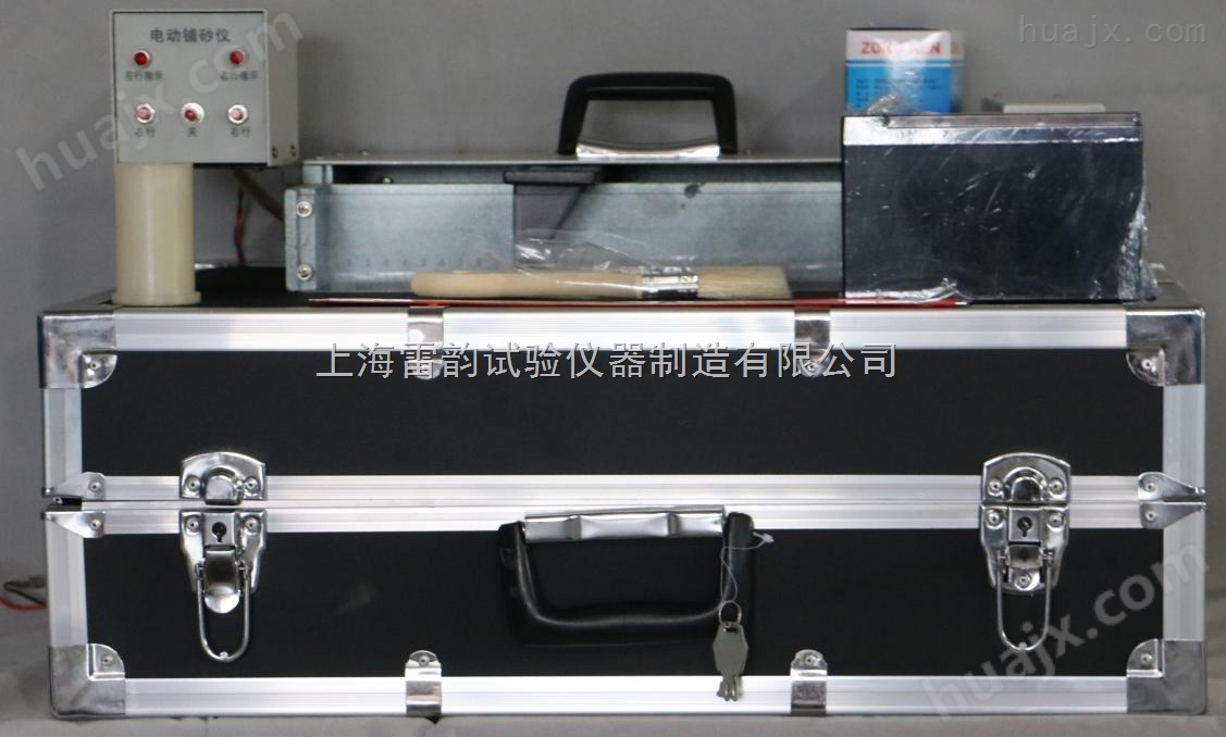 高品质电动铺砂仪，上海电动铺砂仪厂家价格
