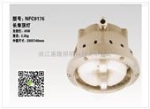NFC9176海洋王长寿顶灯（价格）_海洋王NFC9176（厂家）
