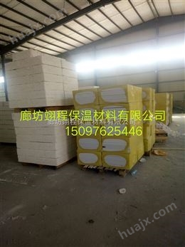 厂家生产匀质保温板  外墙保温板 水泥基保温板