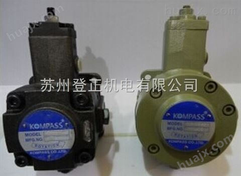 中国台湾康百世叶片泵PVS46-A1-F-R-10调节范围