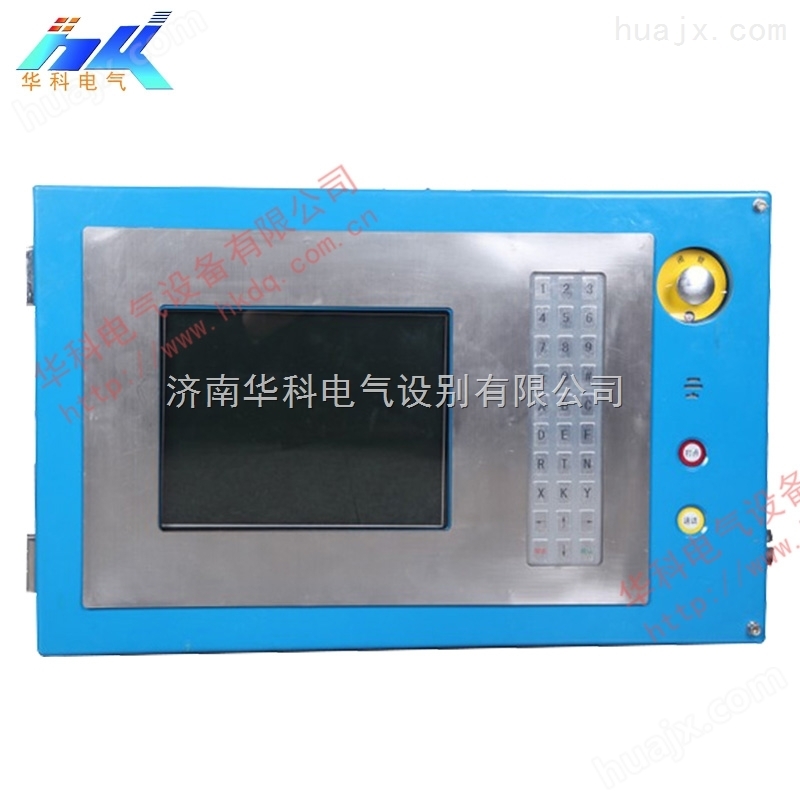 矿用设备皮带集控系统KTC158.1矿用本安型控制箱