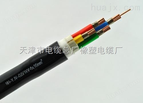 20KV铜芯高压电缆YJV3*50*