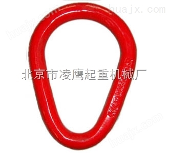 北京凌鹰强力环|锻造梨形强力环