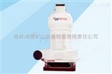 HCQ1500方解石高效高产摆式磨粉机