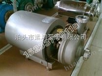 浙江BAW卫生级离心泵运鸿生产,用途广价位低
