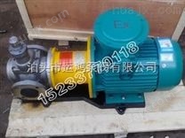 湖南MYCB不锈钢磁力圆弧齿轮泵运鸿厂家自产自销